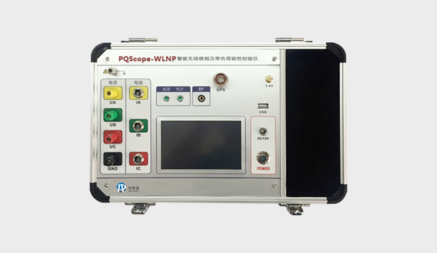 PQScope-WLNP智能无线核相及带负荷极性校验仪